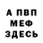 Amphetamine VHQ Ilya Kashnitsky