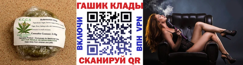 где купить   Серафимович  Canna-Cookies конопля 