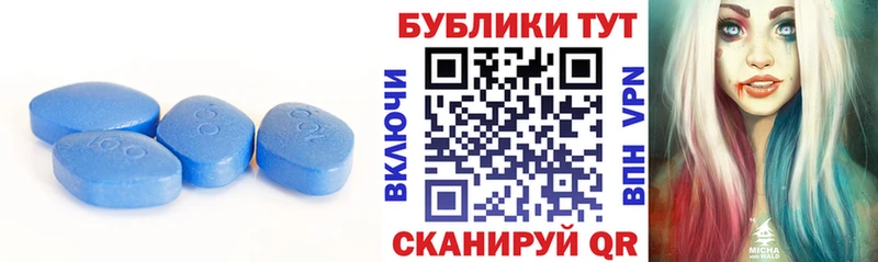 Экстази XTC  Серафимович 