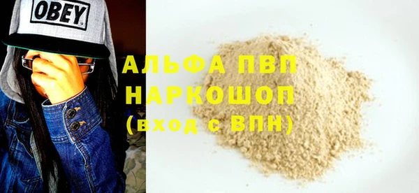 амф Алексеевка