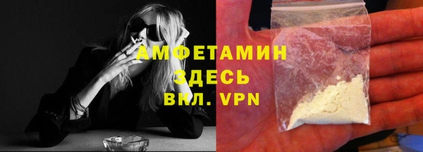 героин Абинск