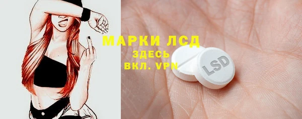 кокс Абаза