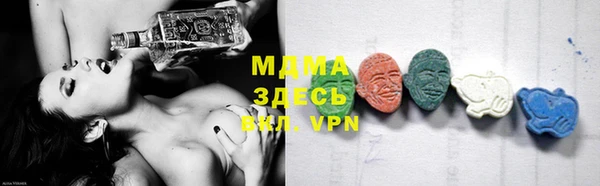 spice Алзамай