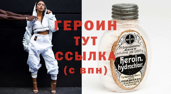 apvp Абдулино