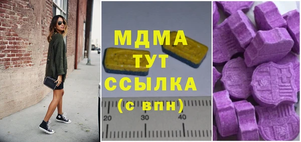 spice Алзамай