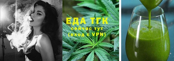 кокс Абаза