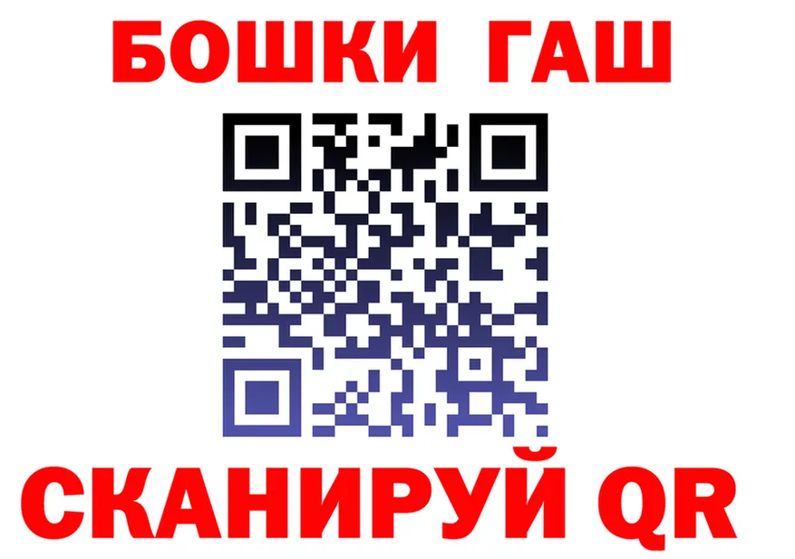 ЭКСТАЗИ VHQ зеркало shop OMG Серафимович