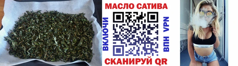 Дистиллят ТГК Wax  купить наркотики цена  Серафимович 