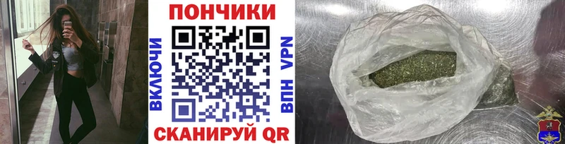 Бошки марихуана тримм  Серафимович 